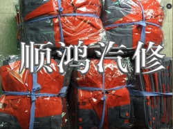 工作服訂做，必選東莞佳莉制衣