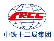 中國中鐵十二局工作服定制【建筑行業(yè)】