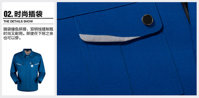 東莞工作服JL-QD223細節  佳莉制衣