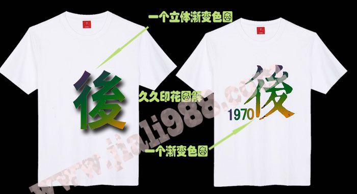 工作服價格m.51wlww.cn