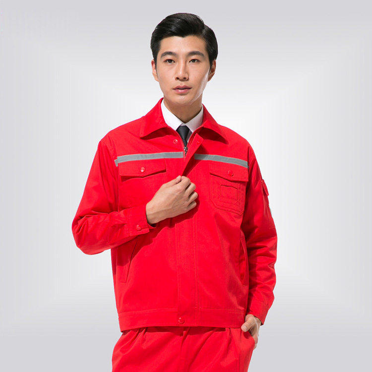 國家電網(wǎng)工作服