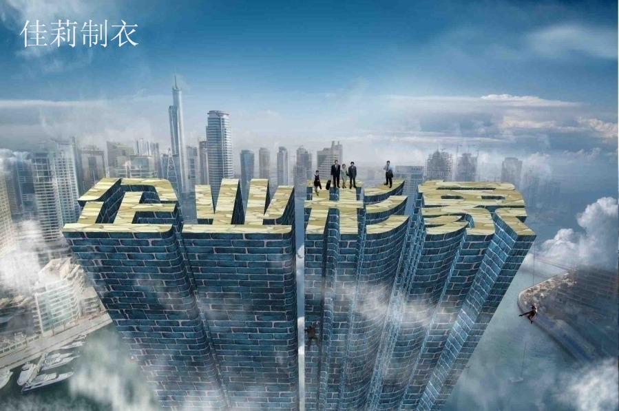 企業(yè)工作服形象-m.51wlww.cn