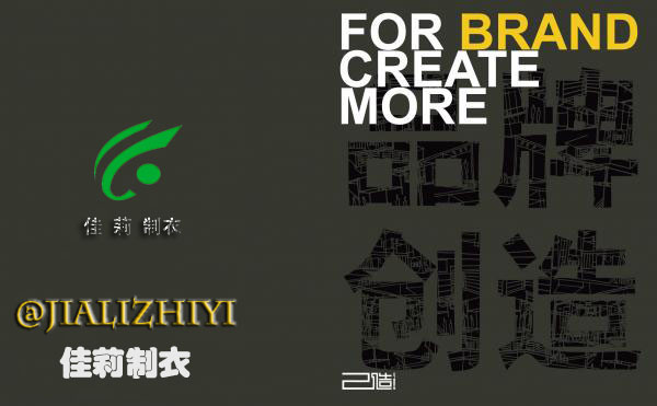 工作服m.51wlww.cn