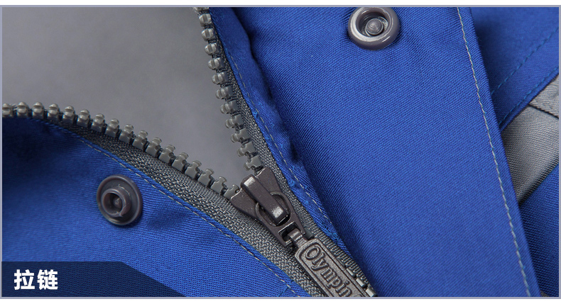 撞色工作服拉鏈細節展示