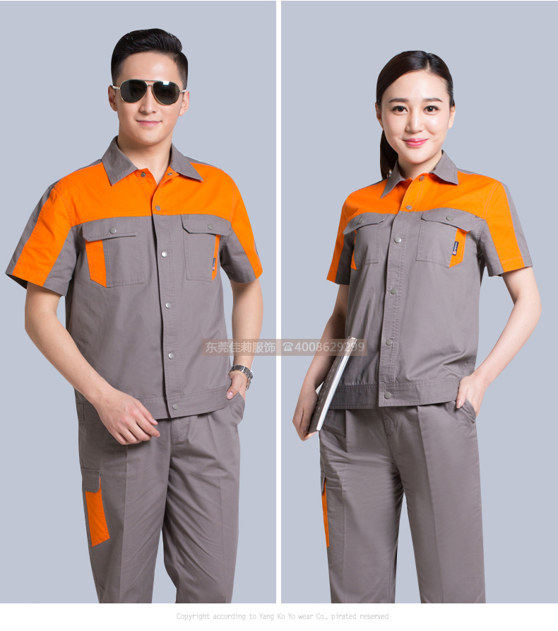 維修電焊、機械加工工作服效果展示05