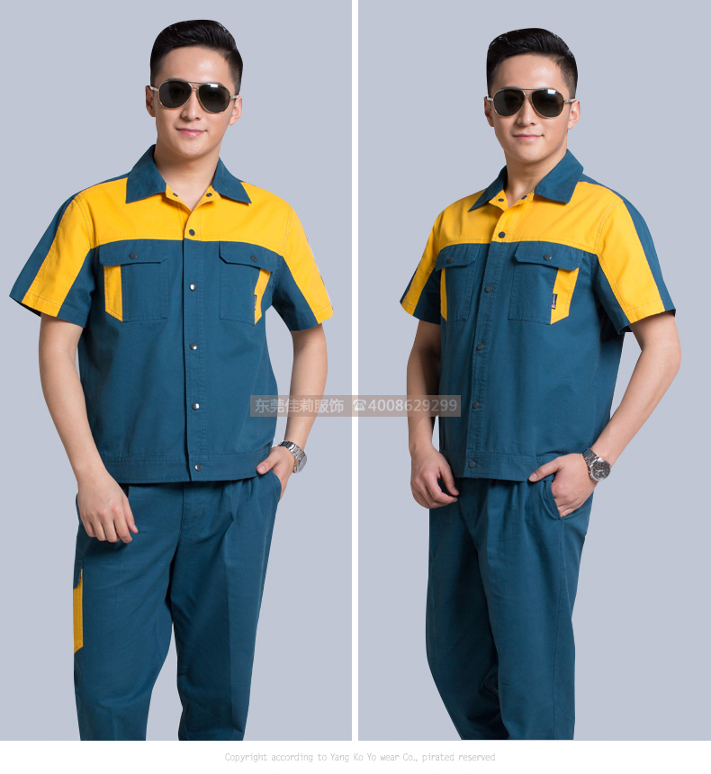 維修電焊、機械加工工作服效果展示03