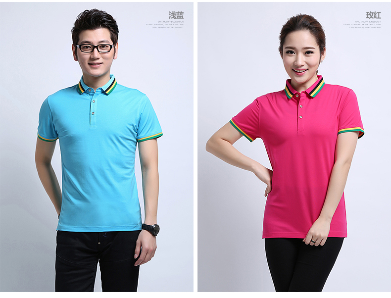 多款式顏色提供挑選，主點(diǎn)擊此圖片吧