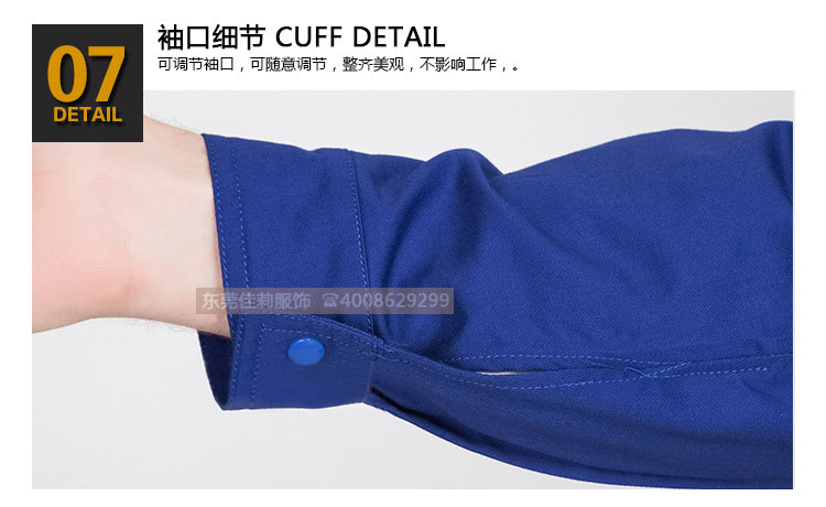 冬季維修電焊工作服  電焊工服-效果圖20