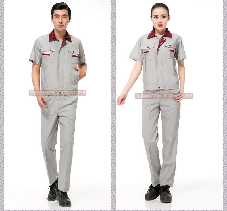 機(jī)械加工作服夏季套裝效果展示06