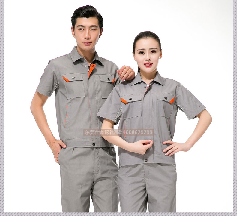 機(jī)械加工作服套裝展示02