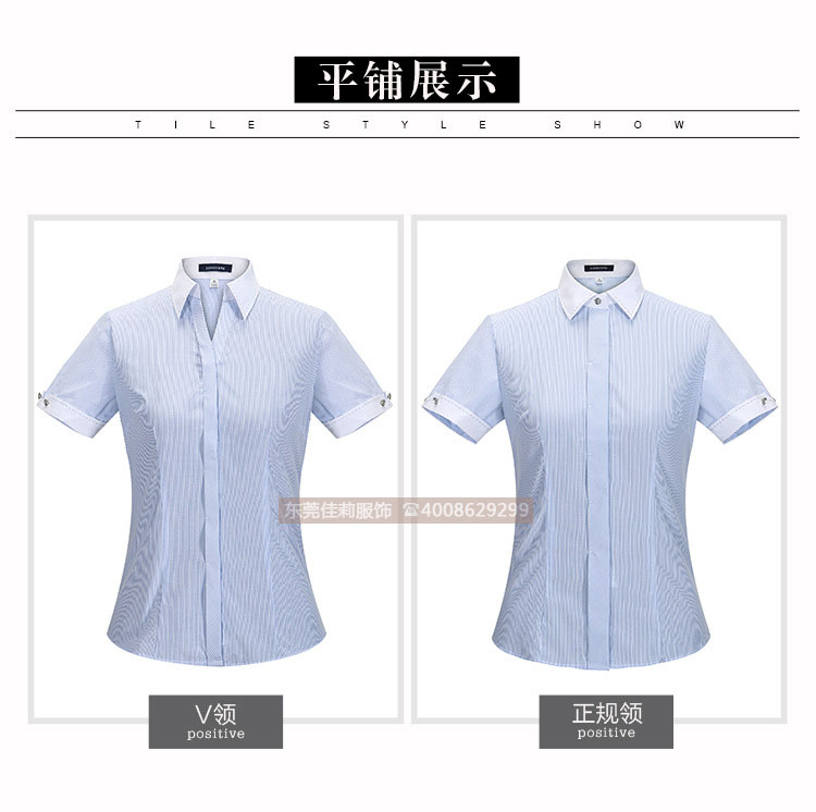 短袖職業襯衫-產品圖16