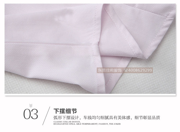 女士V領商務襯衣 優質女士商務襯衣-產品圖21