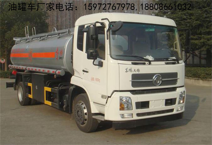 加油車(chē)圖片 加油車(chē)圖片