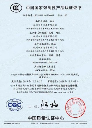 aƷ3C  